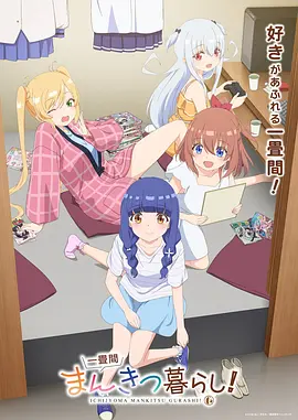 星海拾荒者