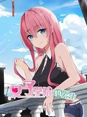 即兴之夜